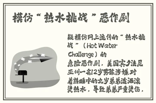 猫咪mv最新地域网名怎么取